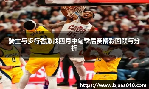 熊猫体育,熊猫,熊猫体育官网,熊猫体育直播